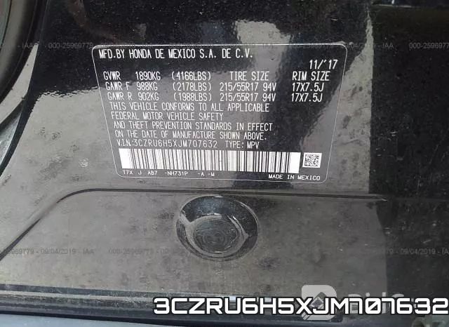 3CZRU6H5XJM707632 фото 10