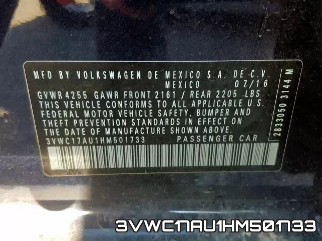 3VWC17AU1HM501733 фото 2
