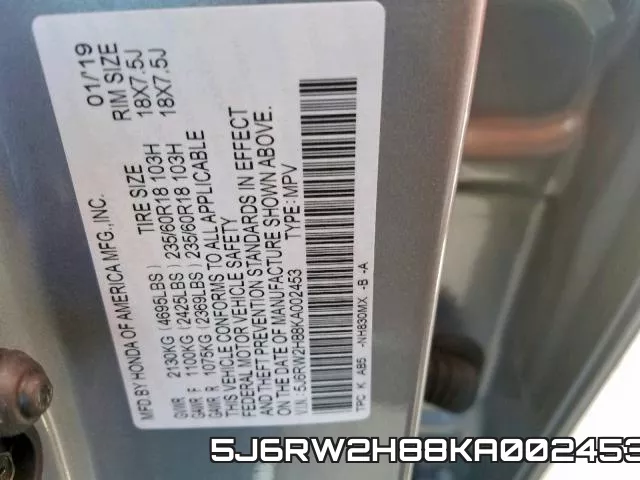 5J6RW2H88KA002453 фото 2