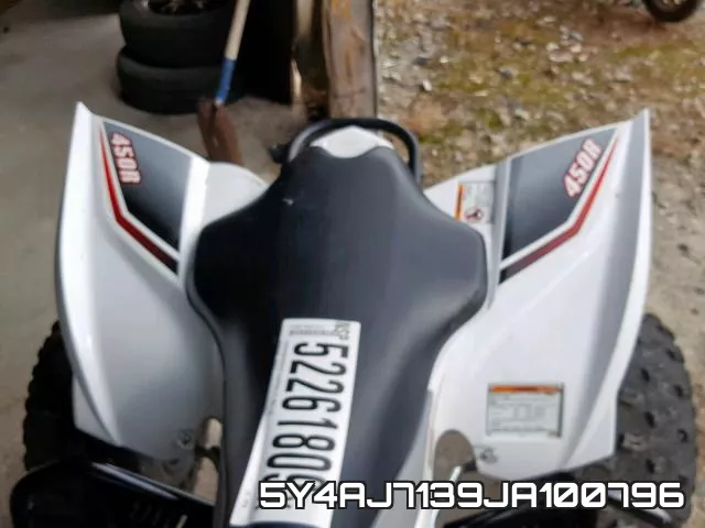 5Y4AJ7139JA100796 фото 7
