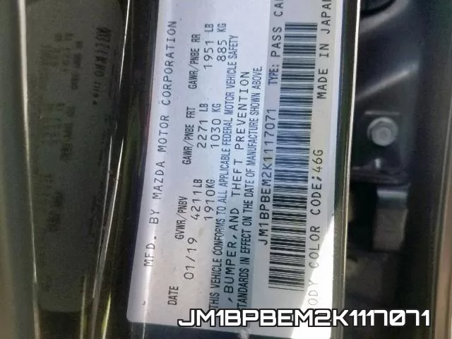 JM1BPBEM2K1117071 фото 2