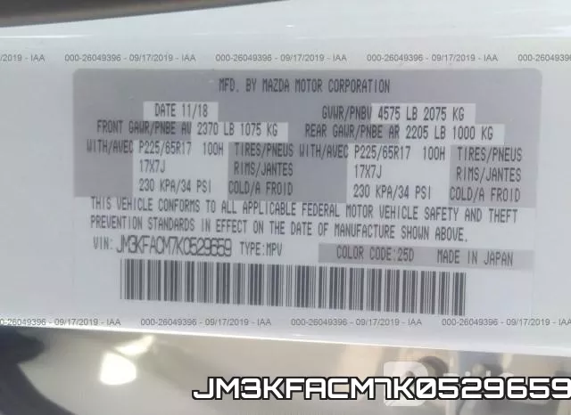 JM3KFACM7K0529659 фото 10