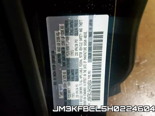 JM3KFBCL5H0224604 фото 2