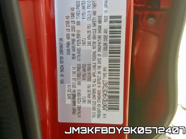 JM3KFBDY9K0572407 фото 2