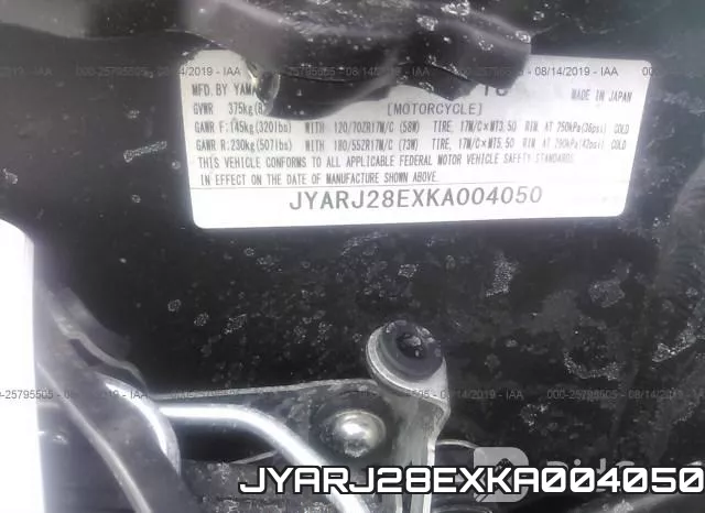 JYARJ28EXKA004050 фото 2