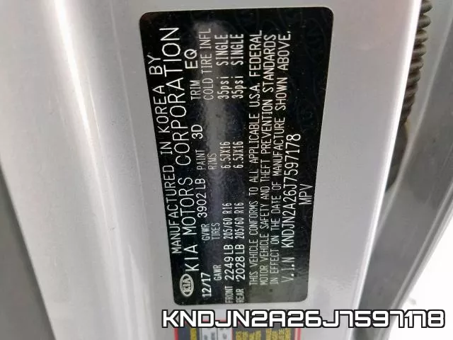 KNDJN2A26J7597178 фото 2