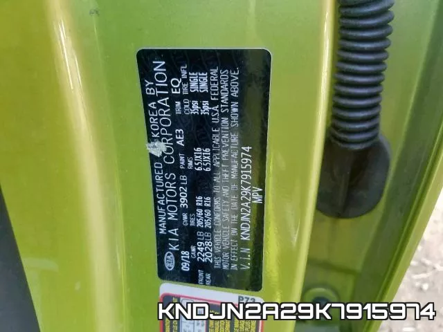 KNDJN2A29K7915974 фото 2