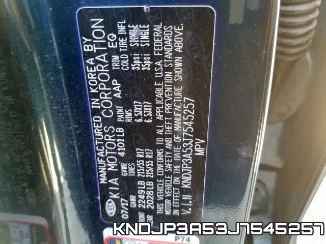 KNDJP3A53J7545257 фото 2