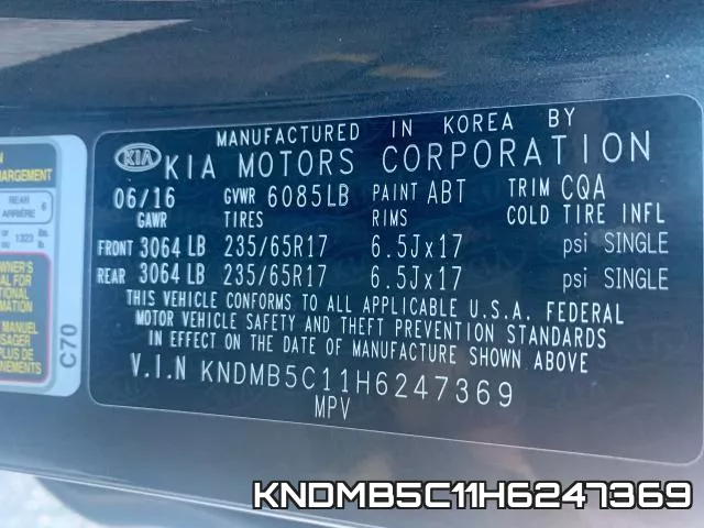 KNDMB5C11H6247369 фото 9