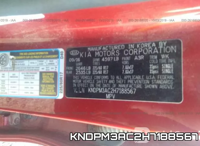 KNDPM3AC2H7188567 фото 9