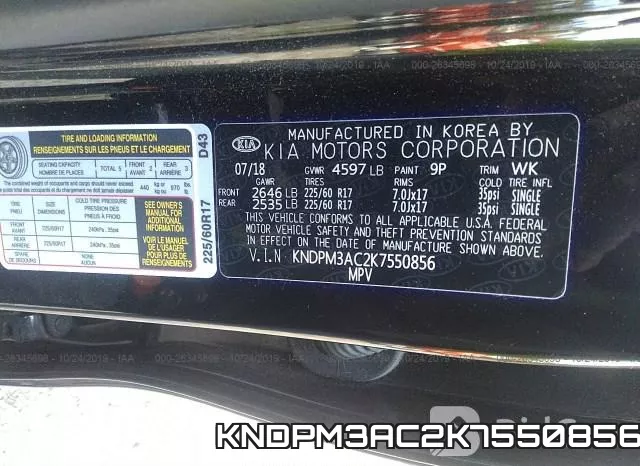 KNDPM3AC2K7550856 фото 10