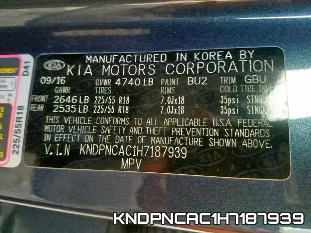 KNDPNCAC1H7187939 фото 2