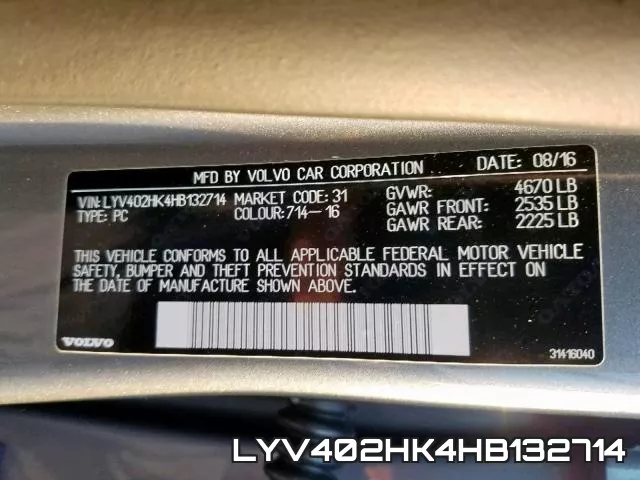 LYV402HK4HB132714 фото 2