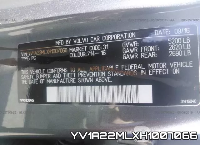 YV1A22MLXH1007066 фото 10