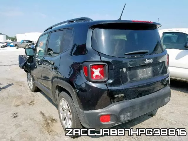 ZACCJABB7HPG38816 фото 4