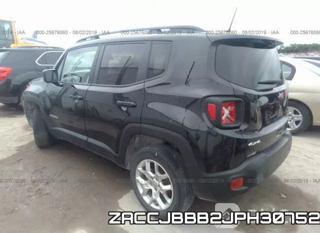 ZACCJBBB2JPH30752 фото 4