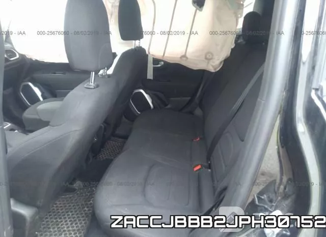 ZACCJBBB2JPH30752 фото 9