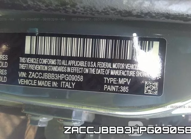 ZACCJBBB3HPG09058 фото 10