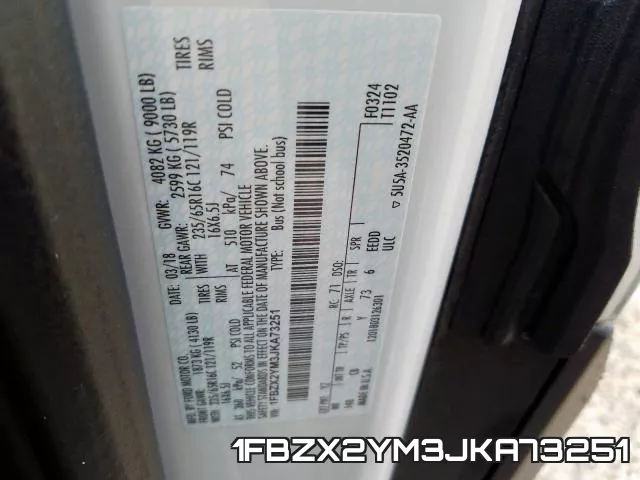 1FBZX2YM3JKA73251 фото 2