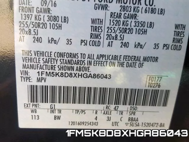 1FM5K8D8XHGA86043 фото 2