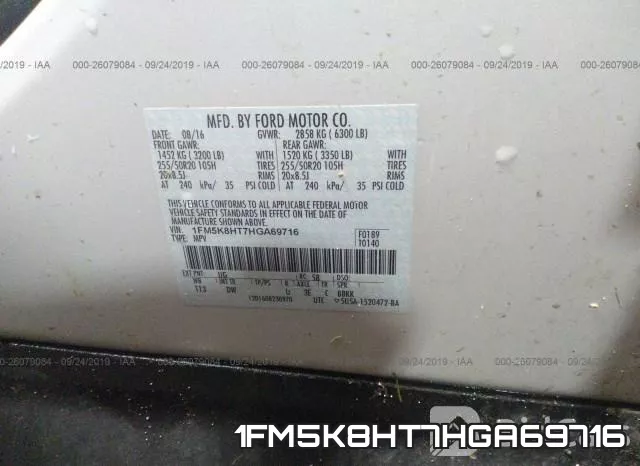1FM5K8HT7HGA69716 фото 10