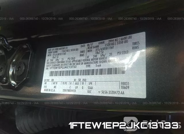 1FTEW1EP2JKC13733 фото 10