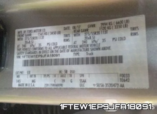 1FTEW1EP9JFA18091 фото 9