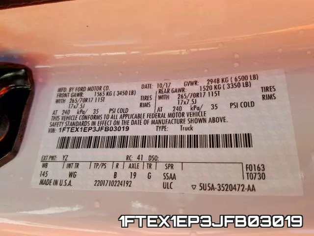 1FTEX1EP3JFB03019 фото 2