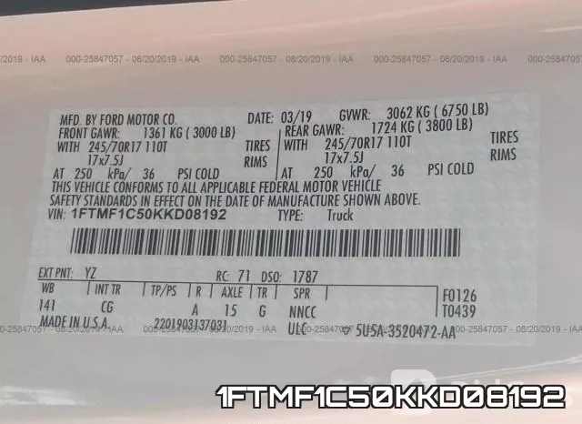 1FTMF1C50KKD08192 фото 10