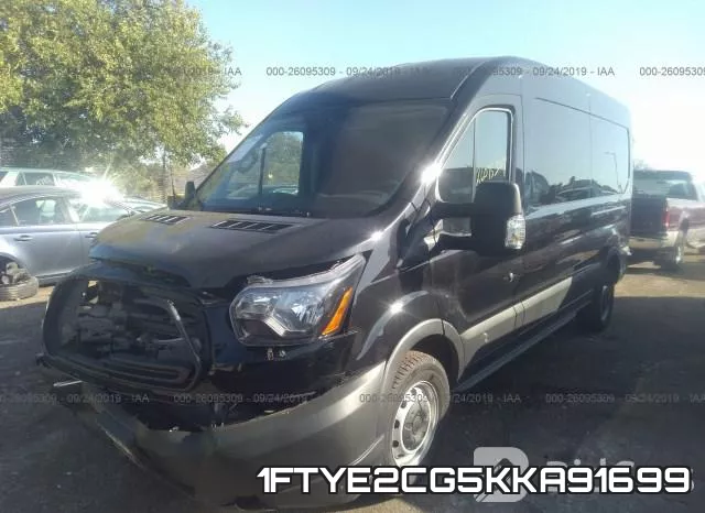 1FTYE2CG5KKA91699 фото 3