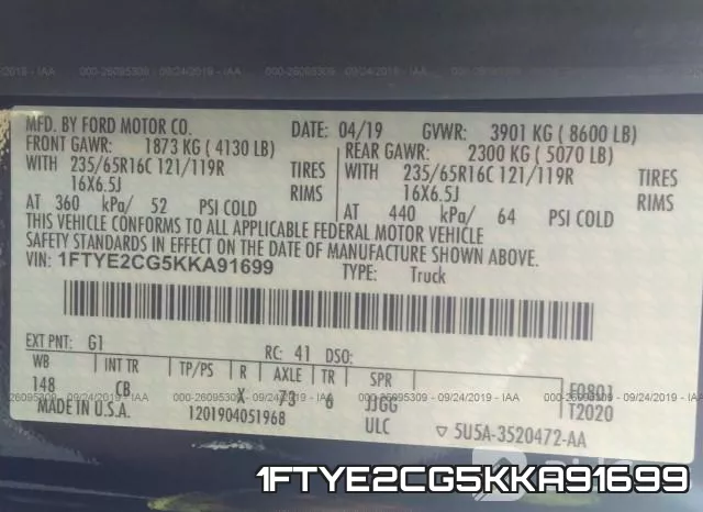 1FTYE2CG5KKA91699 фото 10