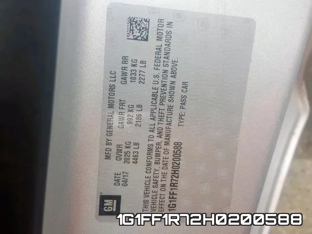 1G1FF1R72H0200588 фото 2