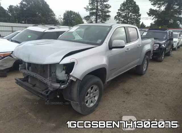 1GCGSBEN7H1302075 фото 3