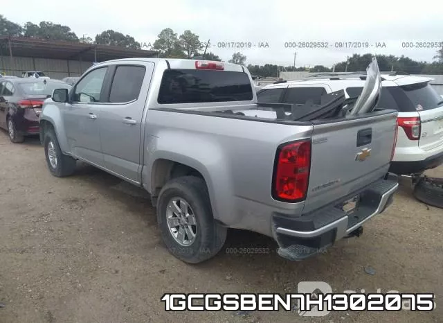 1GCGSBEN7H1302075 фото 4