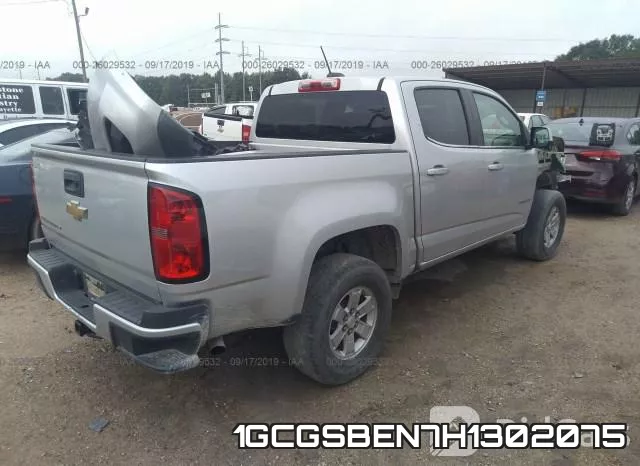 1GCGSBEN7H1302075 фото 5