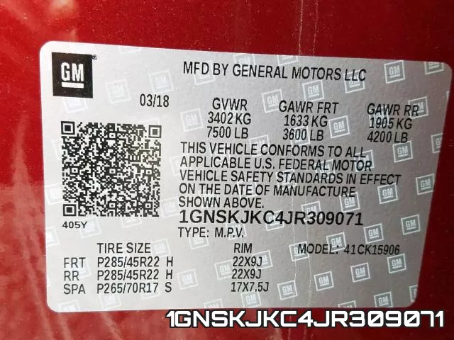 1GNSKJKC4JR309071 фото 2