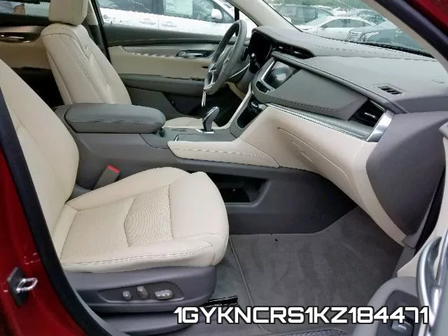 1GYKNCRS1KZ184471 фото 6