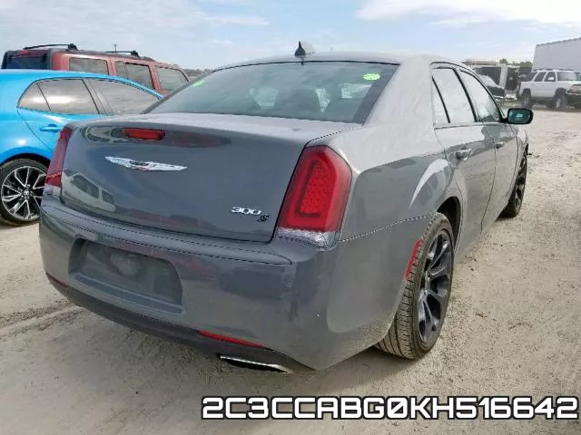 2C3CCABG0KH516642 фото 4