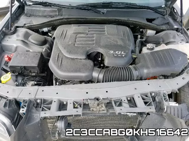 2C3CCABG0KH516642 фото 7