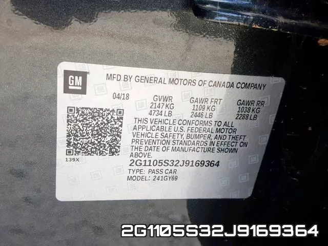 2G1105S32J9169364 фото 2