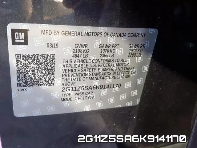 2G11Z5SA6K9141170 фото 2