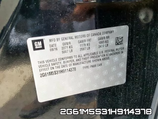 2G61M5S31H9114378 фото 2