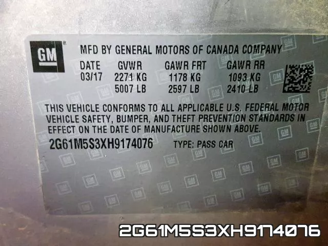 2G61M5S3XH9174076 фото 2