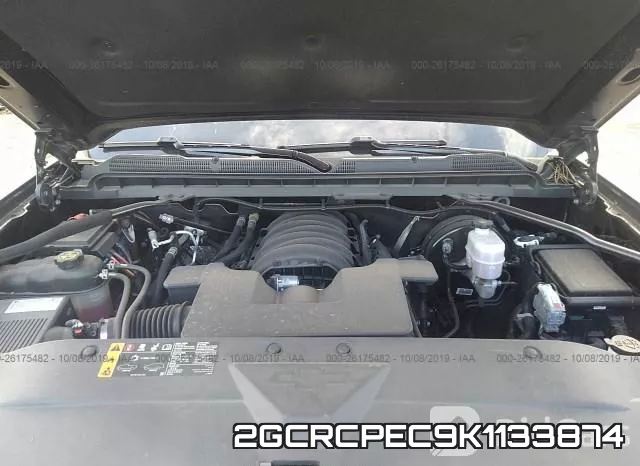 2GCRCPEC9K1133874 фото 2