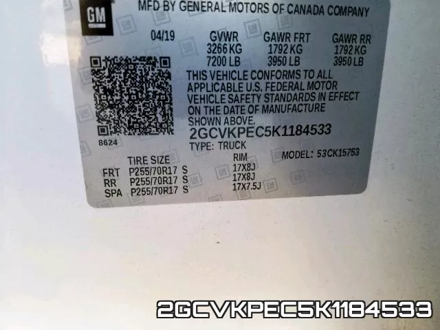 2GCVKPEC5K1184533 фото 2