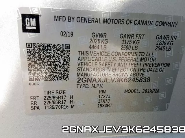 2GNAXJEV3K6245838 фото 2