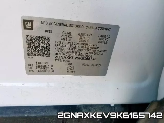 2GNAXKEV9K6165742 фото 2