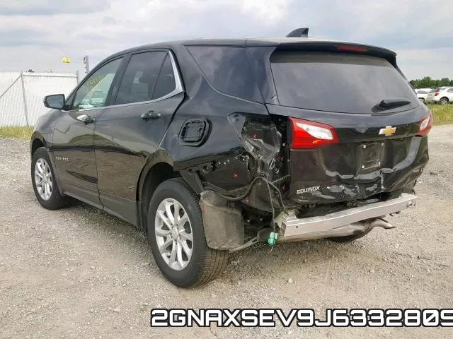 2GNAXSEV9J6332809 фото 4