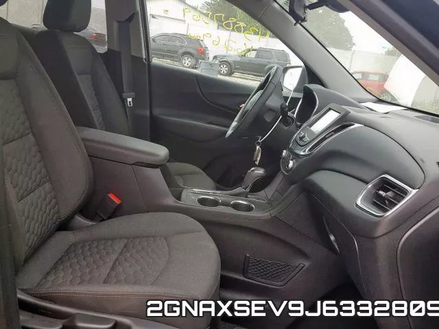 2GNAXSEV9J6332809 фото 6