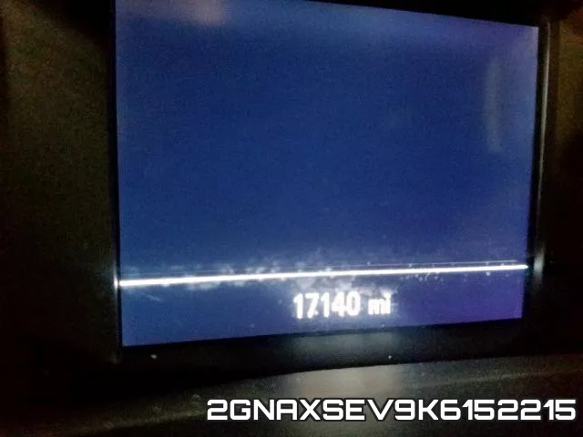 2GNAXSEV9K6152215 фото 9